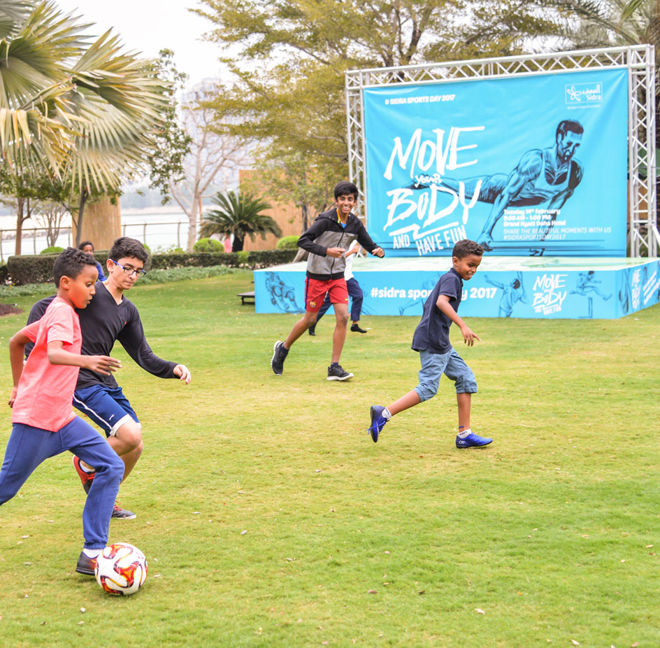 Sidra Sports Day 2017