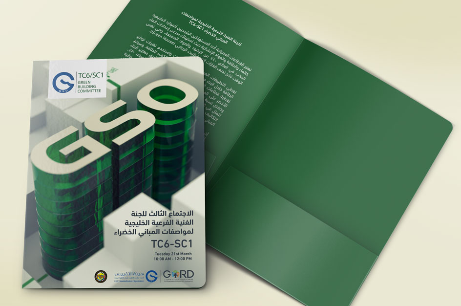 digital printing qatar