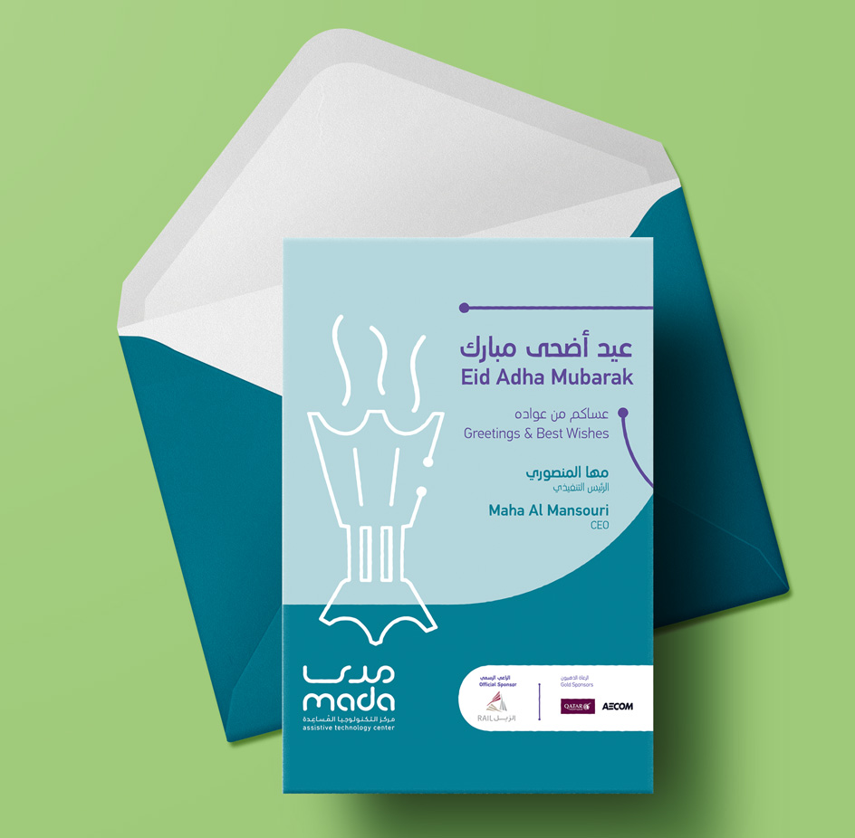 print shop Qatar - greeting cards printing in qatar