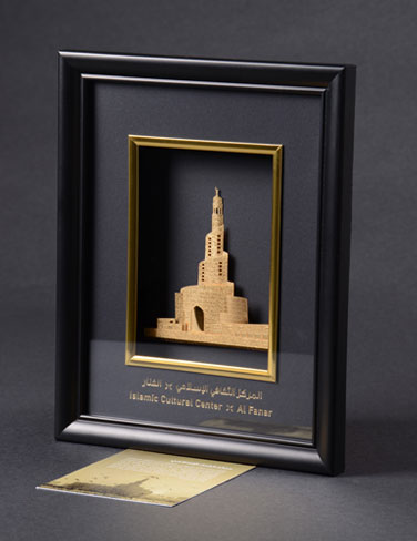 golden frame trophy qatar