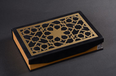 vip ramadan box