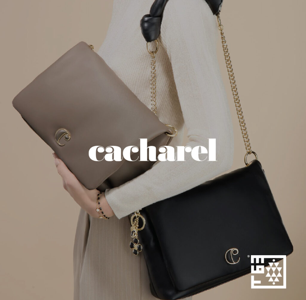 Cacharel Gifts