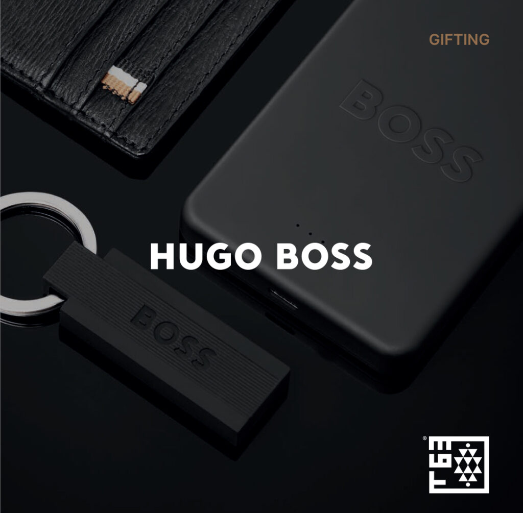 Hugo Boss Gifting Catalogue