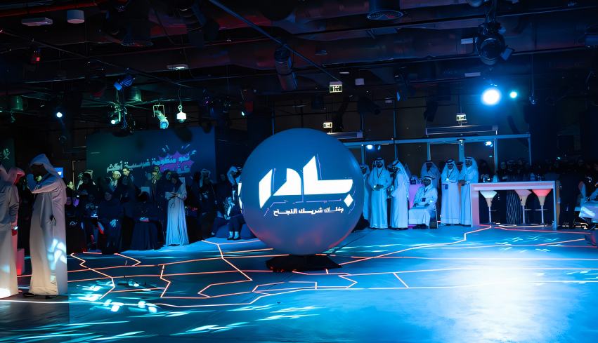 Government Events Qatar