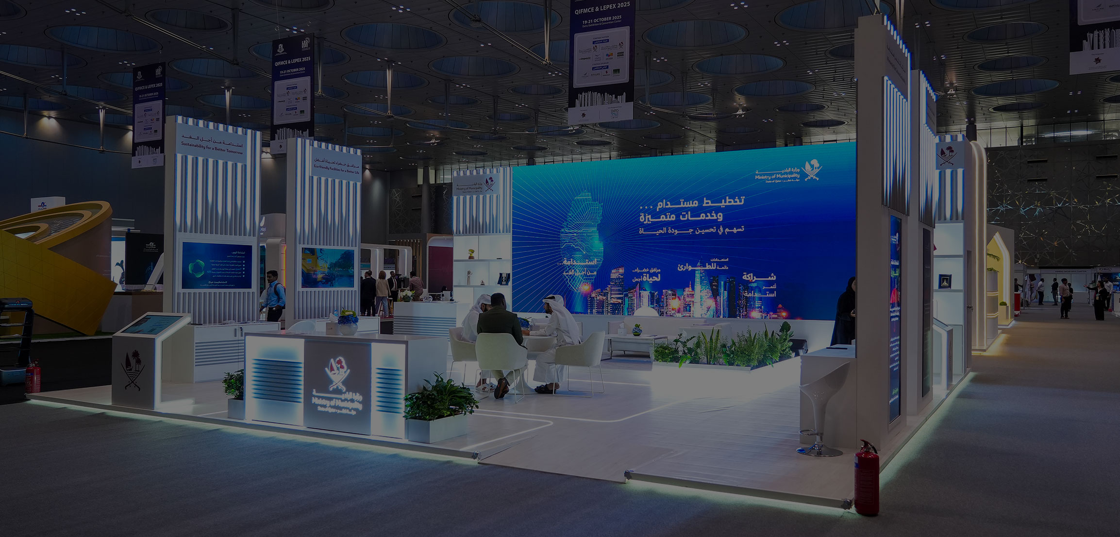 Promotional Products Suppliers Qatar